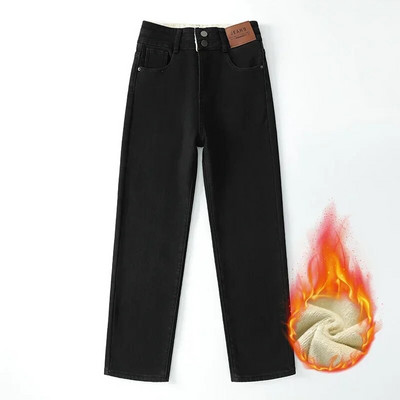 ZOENOVA Ženske debele baršunaste uske traperice visokog struka 2023. Zimske jednostavne tople uske rastezljive ženske traper hlače 2023.