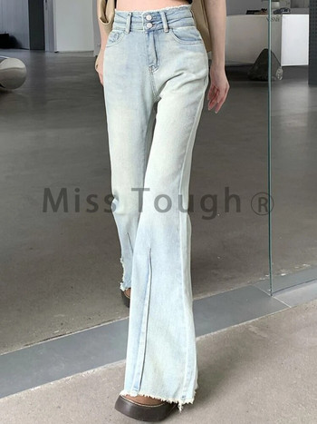 Есенни корейски модни кльощави панталони Дамски ретро дизайнерски дънкови панталони с волани Дамски джобове с висока талия Елегантни ежедневни панталони 2023