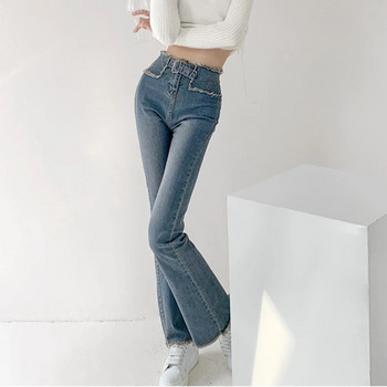 Flare Jeans Women Tassel Skinny High Street Cool Vintage Design Girlish Elegant Sexy All-match Casual Chic Ulzzang джинсы Basic