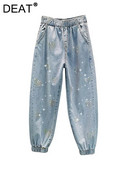 DEAT Blugi pentru femei cu talie înaltă, cu inimă, cu litere în formă de diamant, largi, subțiri, albastru deschis, pantaloni harem din denim 2024, primăvară, modă nouă 29L6106