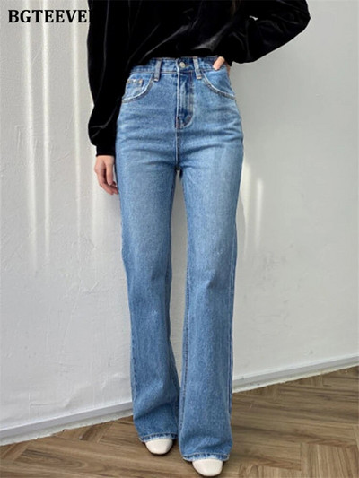 BGTEEVER Stílusos, magas derekú, női kiélezett farmer nadrágok tavaszi nyári zsebek, feszített női farmernadrágok