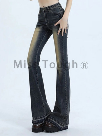 Есенни френски ретро кльощави дънки Дамски американски улични дънкови панталони с висока талия Женски тесни ежедневни дънки в корейски стил 2023 г.