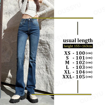 Blugi evazați Femei, verde, vintage, denim, pantaloni elastici cu talie înaltă, la modă, cu buzunar, de culoare solidă, cu picior lat, spălat, mai lung