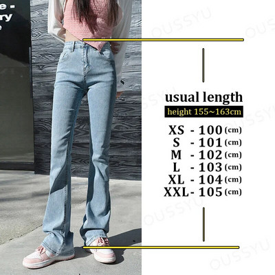 Blugi evazați Femei, verde, vintage, denim, pantaloni elastici cu talie înaltă, la modă, cu buzunar, de culoare solidă, cu picior lat, spălat, mai lung