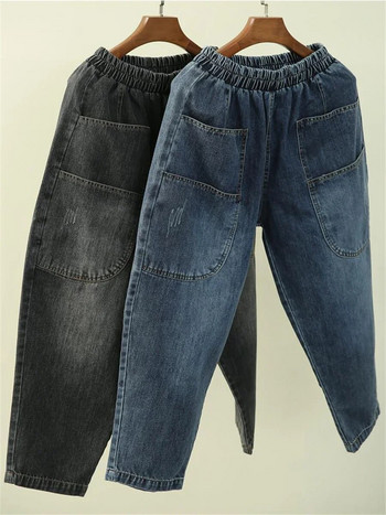 2023 Παλιό ίσιο τζιν μέχρι τον αστράγαλο Γυναικείο casual ελαστικό ψηλόμεσο φαρδύ παντελόνι χαρέμι τζιν Vintage Pantalones Oversize E158