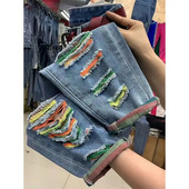 Blugi cu găuri rupte de culoare 2023, blugi noi cu talie înaltă, mărime mare, pantaloni largi din denim Haren, pantaloni de cowboy până la glezne.