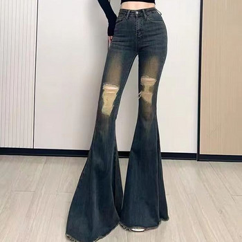 Ретро перфорирани големи кльощави дънки за жени Есен Нова мода Дънки с висока талия Тънки панталони с широки крачоли на пода с накъсани ръбове Дамски