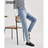 Toyouth női farmer 2023 tavaszi magas derekú, egyenes hosszú farmer haren nadrág világoskék alkalmi Basic all match nadrág