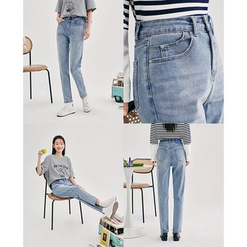 Γυναικεία τζιν Toyouth 2023 Άνοιξη ψηλόμεσο ίσιο μακρύ τζιν παντελόνι Haren ανοιχτό μπλε Casual Basic Παντελόνι με όλα τα ματς