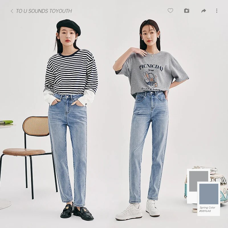 Toyouth női farmer 2023 tavaszi magas derekú, egyenes hosszú farmer haren nadrág világoskék alkalmi Basic all match nadrág