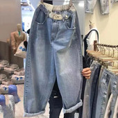 2022 pantaloni harem din denim largi cu talie înaltă coreeană cu îmbinare pentru femei, cu nasturi cauzale, blugi, pantaloni, primăvară, toamnă, 5XL