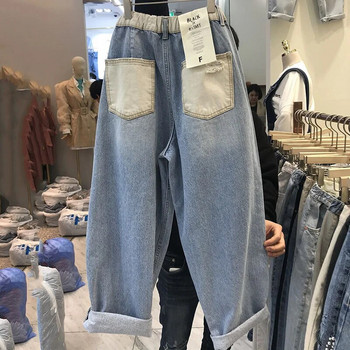 2022 г. Корейски снаждащи се широки дънкови харем панталони с висока талия Дамски панталони с каузален дизайн на копчета Пролет Есен 5XL