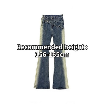 Blugi skinny Flare Femei Vintage Chic Harajuku Moda coreeană Ins Simplu Hotsweet Y2k College Girls Primăvară Streetwear Talie înaltă