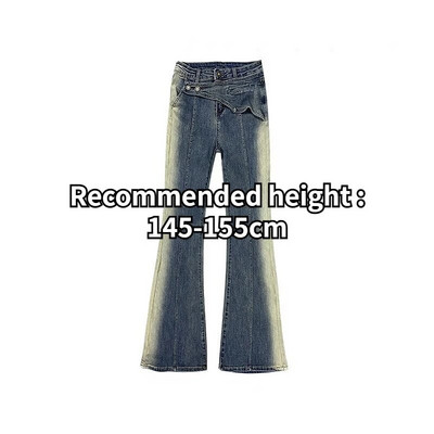 Blugi skinny Flare Femei Vintage Chic Harajuku Moda coreeană Ins Simplu Hotsweet Y2k College Girls Primăvară Streetwear Talie înaltă