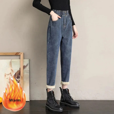 Blugi harem largi, căptușiți cu pluș, iarnă, plus pantaloni din denim cu talie înaltă îngroșați de catifea, pentru femei, pantaloni negri caldi coreeani