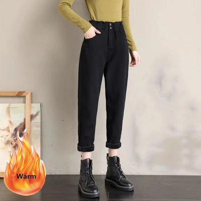 Blugi harem largi, căptușiți cu pluș, iarnă, plus pantaloni din denim cu talie înaltă îngroșați de catifea, pentru femei, pantaloni negri caldi coreeani