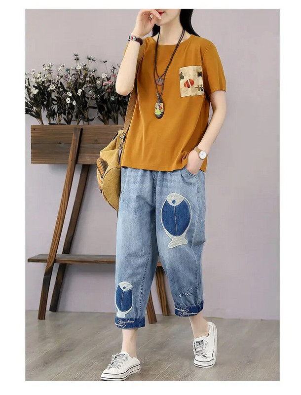 Retrotikandiga kala elastne vöökoht Denim kärbitud püksid Naiste teksad Suvised kõrge vöökohaga õhuke osa Täiesti sobivad lahtised haaremipüksid