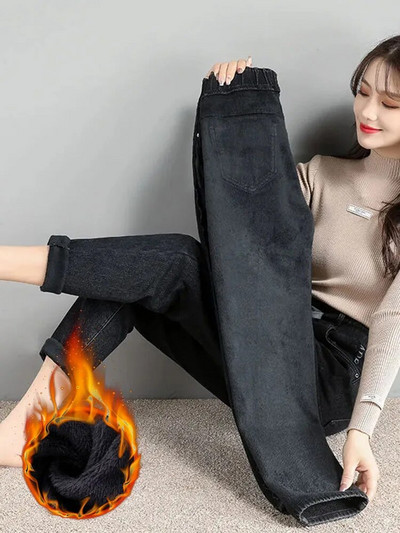 Blugi harem cu talie înaltă de iarnă, albastru, culoare uni, pantaloni din denim căptușiți cu pluș, calduri groase Vaqueros largi, lejer, marime mare, 95 kg Spodnie
