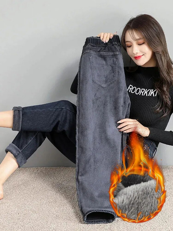 Blugi harem cu talie înaltă de iarnă, albastru, culoare uni, pantaloni din denim căptușiți cu pluș, calduri groase Vaqueros largi, lejer, marime mare, 95 kg Spodnie