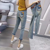 Blugi supradimensionați pentru femei, vară, subțiri 2023, blugi pentru femei, New Fat Sister, subțiri, 9/8, pantaloni drepti din pipă