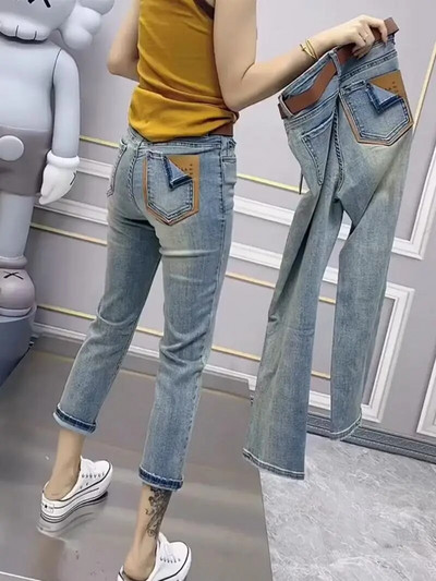 Blugi supradimensionați pentru femei, vară, subțiri 2023, blugi pentru femei, New Fat Sister, subțiri, 9/8, pantaloni drepti din pipă
