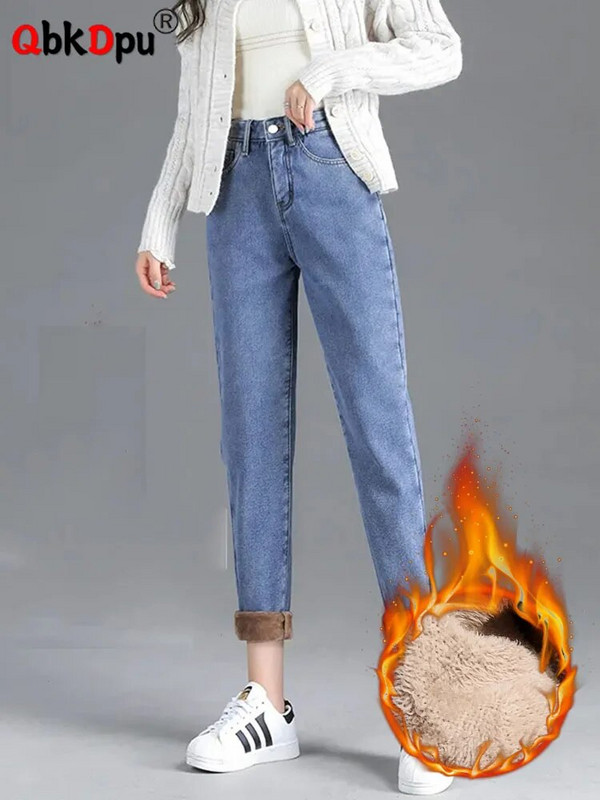 Blugi căptușiți din catifea de pluș de mărime mare, ocazional de iarnă, cu talie înaltă, drepte, îngroșate Vaqueros, largi, harem, pantaloni de denim până la gleznă