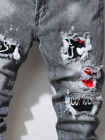 Ανδρικά κομψά τζιν Cool σχισμένα στενά παντελόνια Casual τζιν τζόκινγκ για άντρες Μόδα Streetwear Hip Hop Ανδρικό μακρύ παντελόνι με λεπτή εφαρμογή