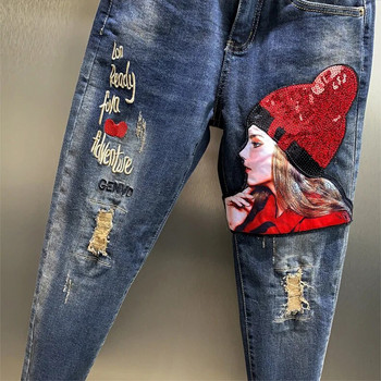 Улично облекло Дамски ретро дънки с висока талия Анимационни момичета Бродерия Пайети Дънкови панталони Haren Панталони Скъсани дънки