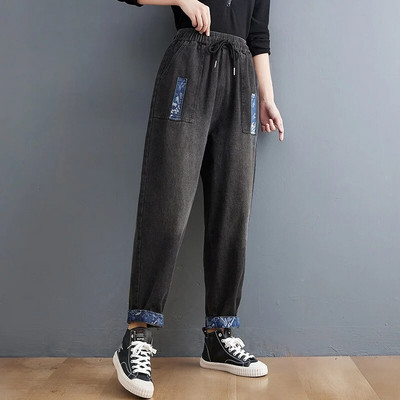 Design negru cu îmbinare cu talie înaltă, blugi harem pentru femei, cu talie elastică largi, pantaloni capris șic, pantaloni casual din denim pentru femei