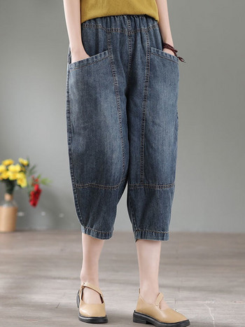 Дамски ежедневни дънки с висока талия, ново пристигане през 2022 г. Лято, ретро стил, едноцветни тънки дънкови широки женски харем панталони D124