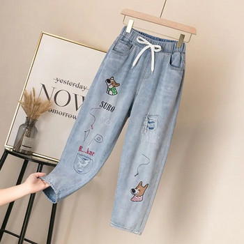 Ripped High Waist Mom Jeans Plus Size Denim Παντελόνι Γυναικείο Γυναικείο Vintage Κέντημα Ελαστική μέση μέχρι τον αστράγαλο Παντελόνι φαρδύ