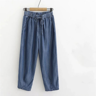 S-3xl Pantaloni subțiri din denim cu șnur cu talie înaltă, de vară, de culoare uni, pantaloni largi pentru femei, de modă coreeană, pantaloni harem din denim