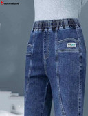 Primavara Vara Marime Mari 5xl 75kg Blugi Harem Pantaloni elastici cu talie inalta Stretch Denim Vintage Blue Vaqueros Woman Fashion Spodnie