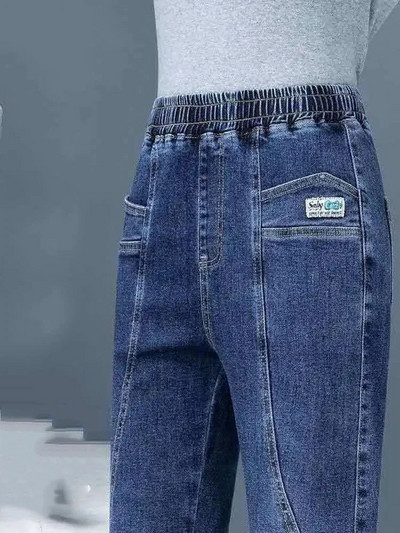 Primavara Vara Marime Mari 5xl 75kg Blugi Harem Pantaloni elastici cu talie inalta Stretch Denim Vintage Blue Vaqueros Woman Fashion Spodnie