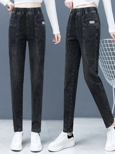 Primavara Vara Marime Mari 5xl 75kg Blugi Harem Pantaloni elastici cu talie inalta Stretch Denim Vintage Blue Vaqueros Woman Fashion Spodnie