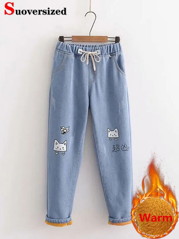 Imprimeu desene animate iarna se îngroașă blugi caldi pentru femei Pantaloni harem din denim căptușiți cu catifea de pluș Pantaloni vaqueros până la glezne.