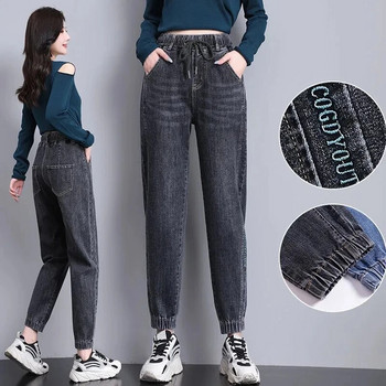 Ежедневни харем дънки с дължина до глезена Дамски корейски дънкови панталони с висок Wasit Jogger Streetwear с шнурове Vaqueros Baggy Jeansy Spodnie