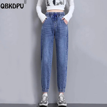 Casual τζιν χαρέμι με μήκος μέχρι τον αστράγαλο Γυναικεία κορεατικά τζιν παντελόνια τζιν Streetwear Vaqueros Baggy Jeansy Spodnie