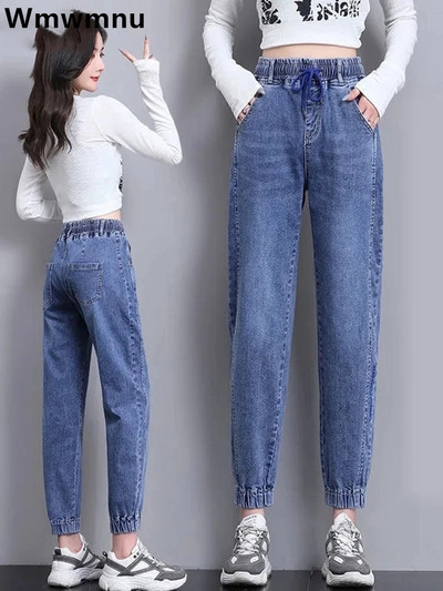 Casual τζιν χαρέμι με μήκος μέχρι τον αστράγαλο Γυναικεία κορεατικά τζιν παντελόνια τζιν Streetwear Vaqueros Baggy Jeansy Spodnie
