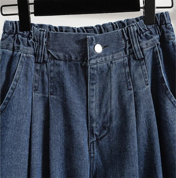 Дамски ежедневни дънки Ново пристигане 2023 г. Улично облекло в корейски стил Универсални свободни женски дънкови панталони с висока талия с дължина до глезена