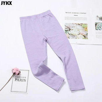 2022 Детски панталони за момичета Пролет Есен Еластични панталони тип молив в цвят бонбон Детски плътни клинове за 2-11 г. Детско облекло