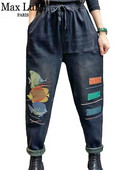 Max LuLu ženske 2022. zimske široke vintage krznene traperice s vezom. Korejske ženske modne traper hlače iz crtića Ležerne harem hlače