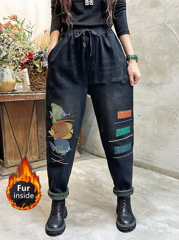 Max LuLu Дамски 2022 Зимни свободни ретро дънки с кожа с бродерия Корейски дамски модни анимационни дънкови панталони Ежедневни харем панталони