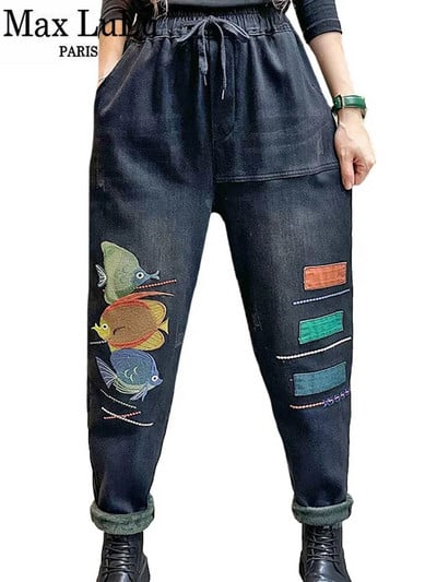 Max LuLu Дамски 2022 Зимни свободни ретро дънки с кожа с бродерия Корейски дамски модни анимационни дънкови панталони Ежедневни харем панталони