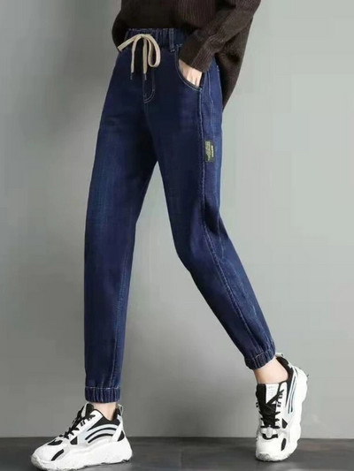 Ocazional, subțire, denim cu cordon, pantaloni harem cu talie elastică, pantaloni harem de vară, birou, damă, modă coreeană, blugi largi până la glezne, îmbrăcăminte nouă