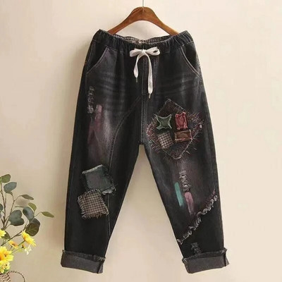 2023. Jesen Zima Nove traper Harlan hlače Ženske vintage zakrpe zakrpa Raščupani rubovi traperice s elastičnim strukom široke ženske ležerne hlače