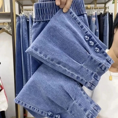 Nagy rugalmasságú, nagy méretű női farmer 2024 tavaszi őszi koreai bő, egyenes bokáig érő nadrágok női kinyújtott farmer nadrágok