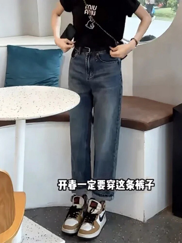 Y2k Harlan Daddy Jeans u obliku kruške Dječje 2023. Nove ljetne debele Mm tanke hlače velike veličine, sužene hlače