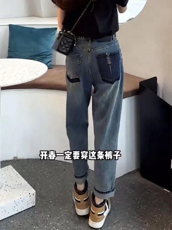 Y2k Harlan Daddy Jeans u obliku kruške Dječje 2023. Nove ljetne debele Mm tanke hlače velike veličine, sužene hlače