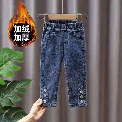 Djevojčice Proljetne i jesenske traperice Nove ravne tube hlače Dječje hlače 1-7 godina Ležerne hlače za bebe Zimske plus hlače od flisa